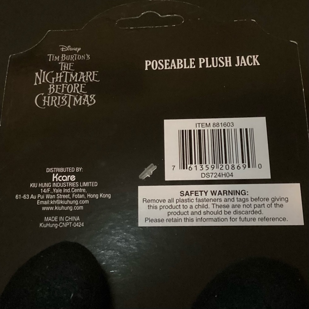 Disney Nightmare Before Christmas 24” Posable Jack & Sally Plush Decor Set - Picture 5 of 7